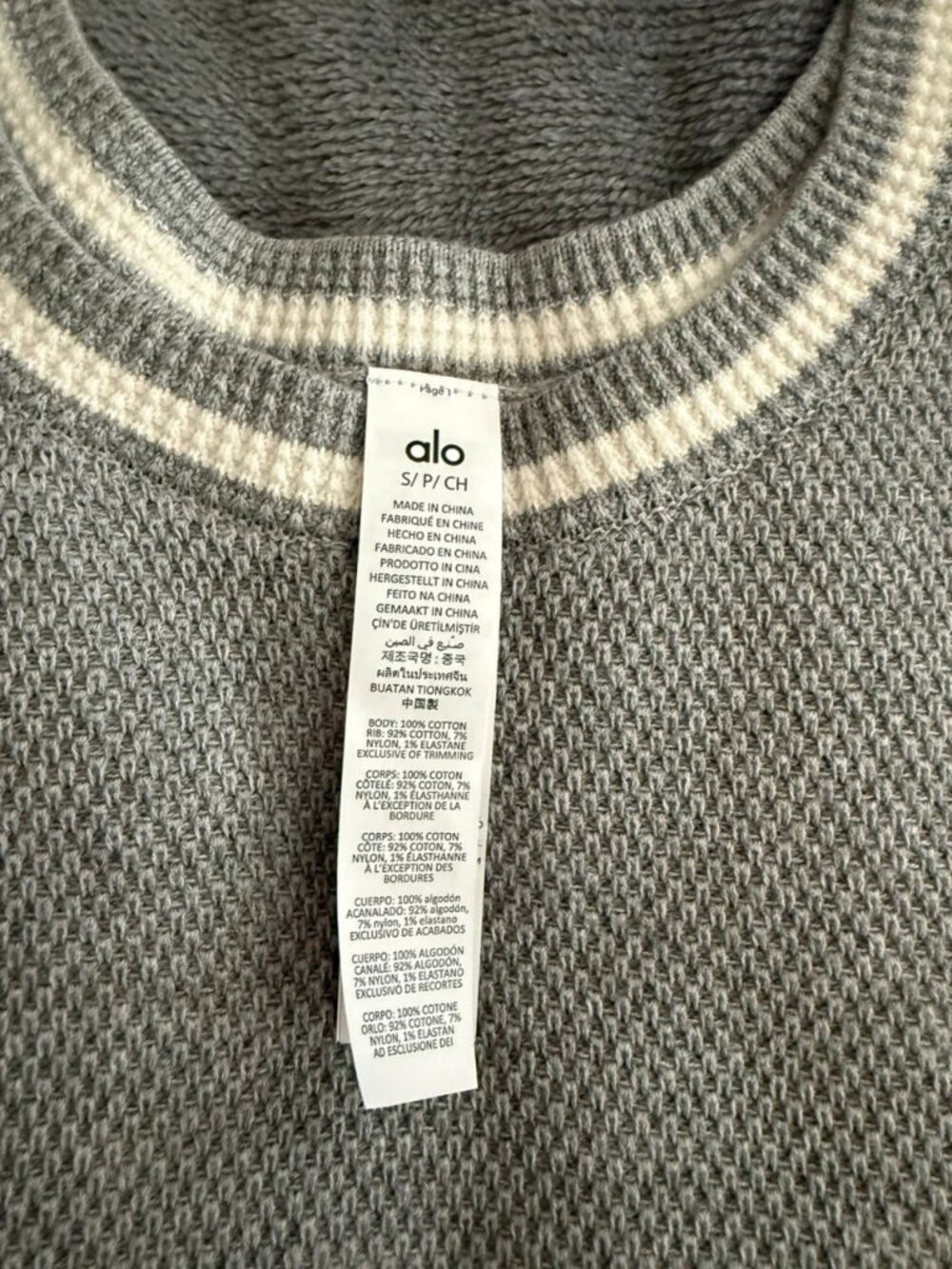 ALO Yoga Ribbed Sweater Knit Highline Dress Lunar Grey/White S - Picture 3 of 4